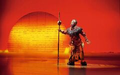 Musical 